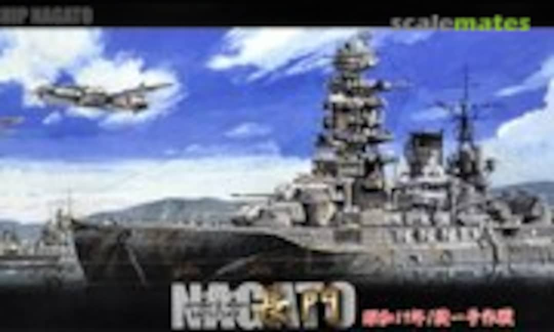 1:700 IJN Battleship Nagato 1944 Operation Sho-1 (Fujimi 46029)