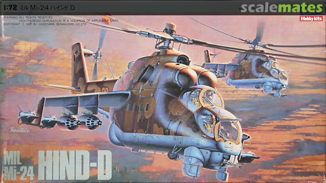 Boxart Mil Mi-24 Hind-D K20 Hasegawa