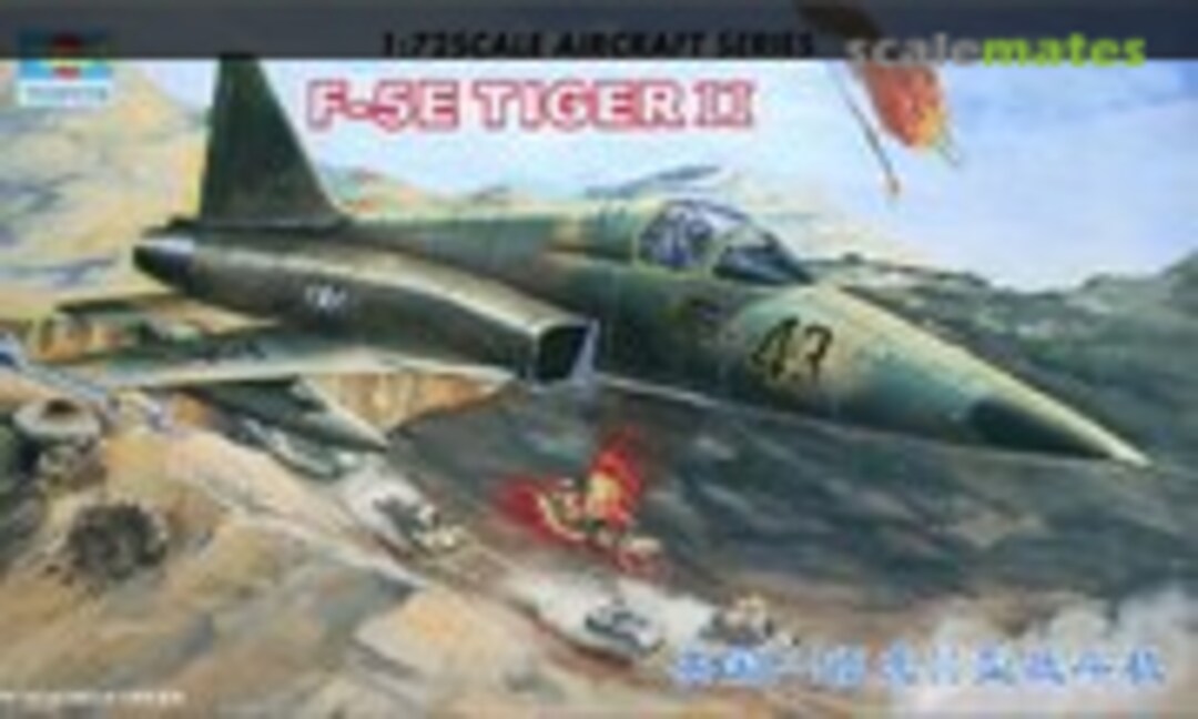 1:72 F-5E Tiger II (Trumpeter 01610)