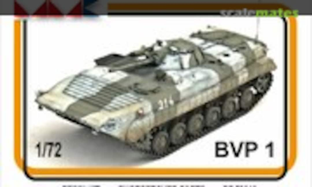 1:72 BVP-1 (MMK RZ72013)