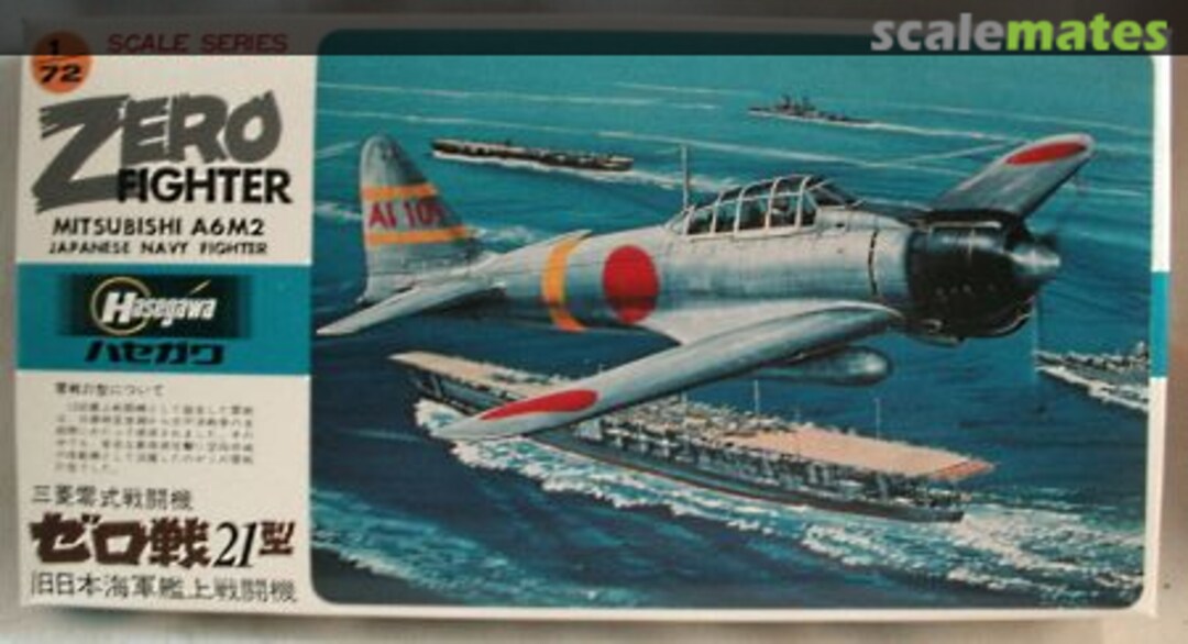 Boxart Zero Fighter Mitsubishi A6M2 A003:250 Hasegawa