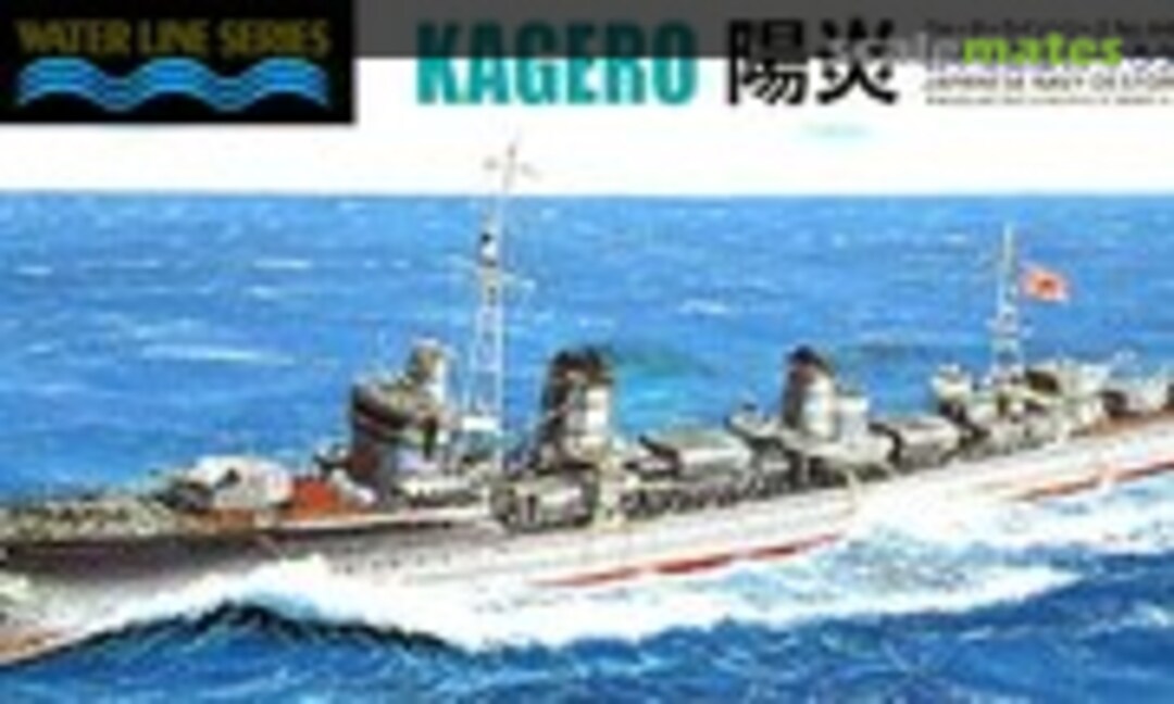 1:700 Japanese Navy Destroyer Kagero 1941 (Aoshima 033531)