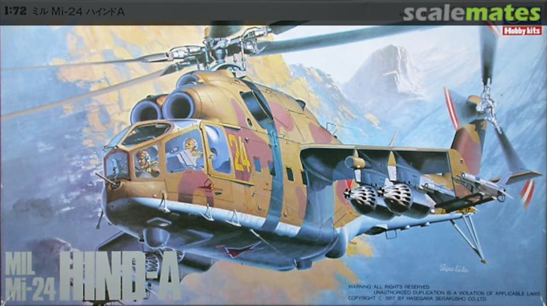 Boxart Mil Mi-24 Hind-A K19 Hasegawa