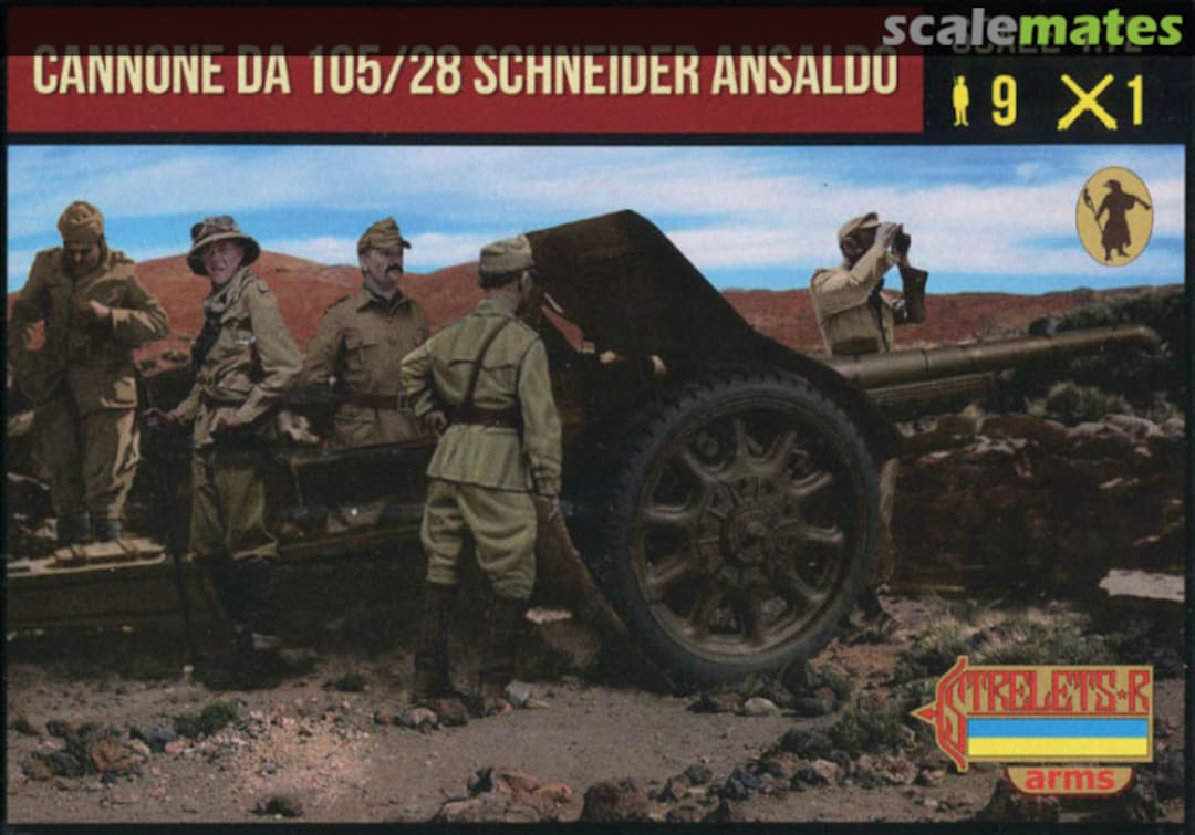 Boxart Cannone da 105/28 Schneider Ansaldo A016 Strelets-R