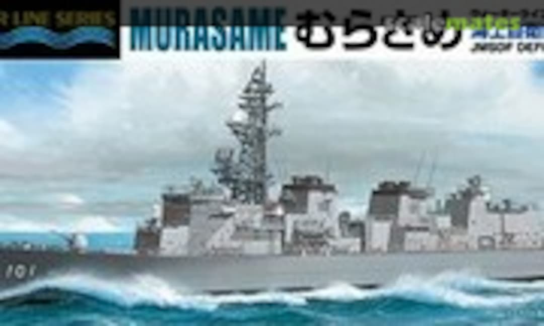 1:700 JMSDF Defense Ship Murasame (Aoshima 045947)