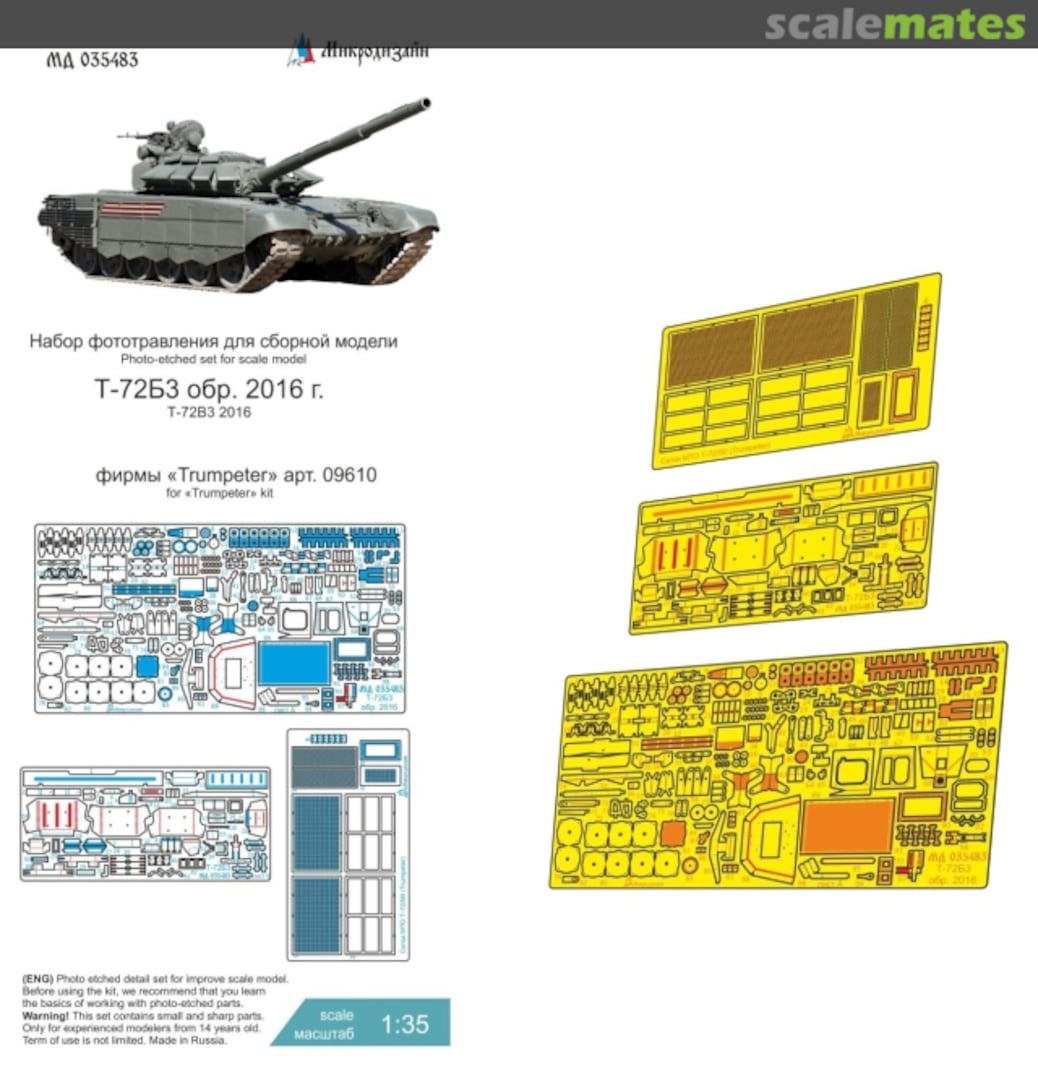 Boxart T-72B3, 2016 detail set MD 035483 Microdesign