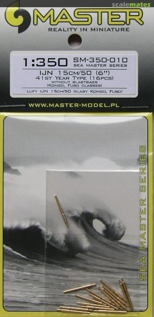 Boxart IJN 41st Year Type 15cm/50 (6") Gun Barrels (16 pcs) SM-350-010 Master