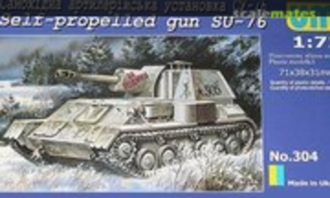 1:72 SU-76 (UM  304)