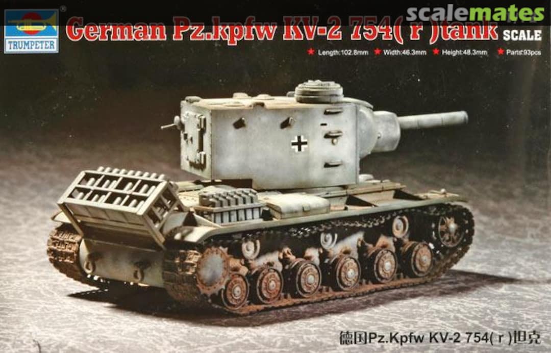 Boxart Pz.Kpfw. KV-2 754(r) tank 07266 Trumpeter