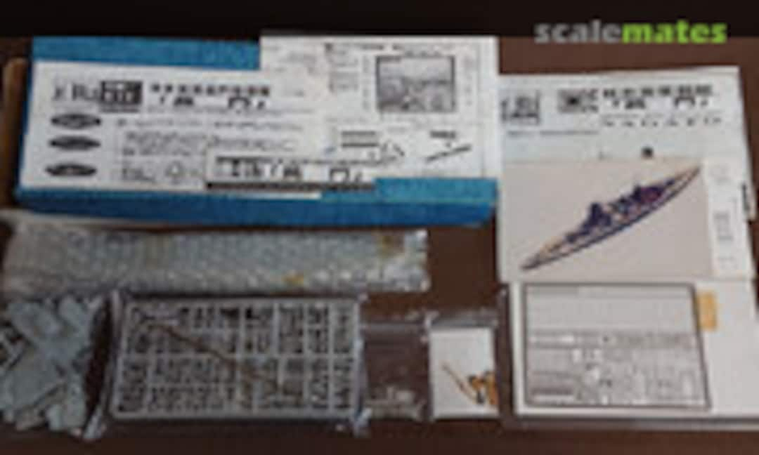 1:700 Japanese Navy Battleship Nagato (Pit-Road HM-017)