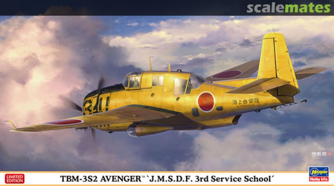 Boxart TBM-3S2 Avenger 'JMSDF 3rd Service school' 02386 Hasegawa