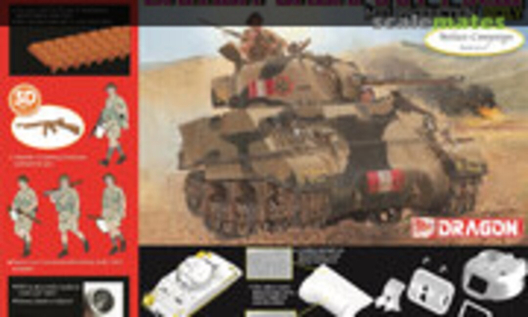 1:35 Sherman Mk.III (Dragon 6231)