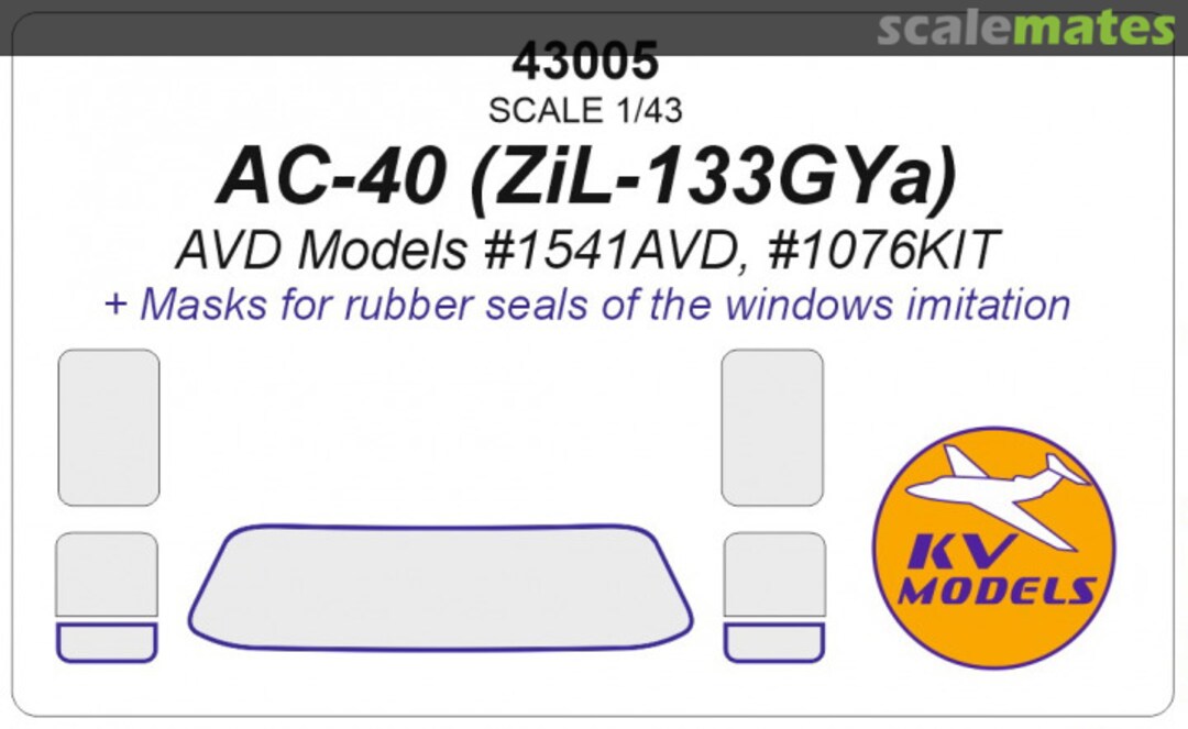 Boxart AC-40 (ZiL-133GYa) 43005 KV Models