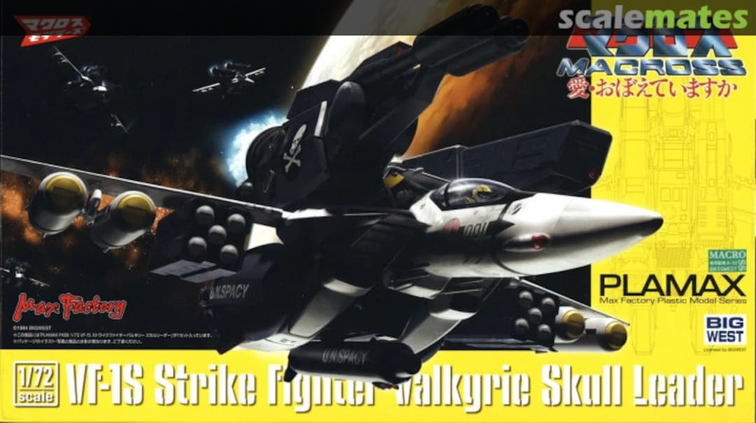 Boxart VF-1S Strike Fighter Valkyrie Skull Leader 014387 Max Factory