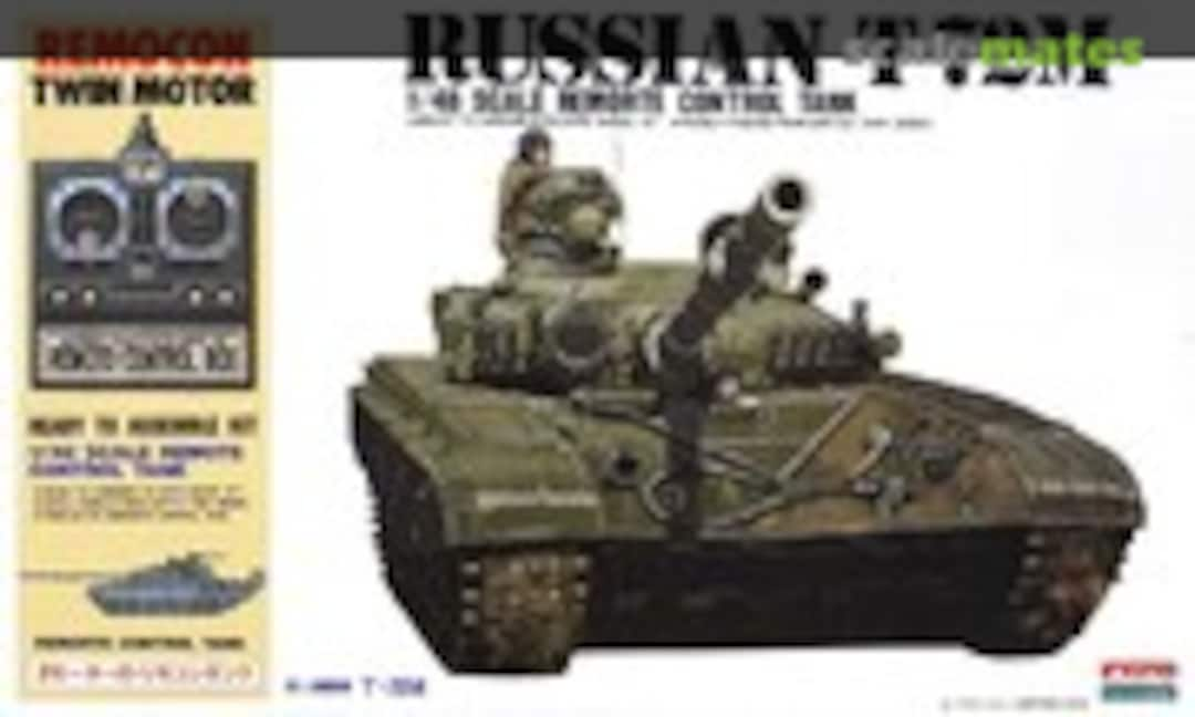 1:48 Russian T-72M (Micro Ace 44006)