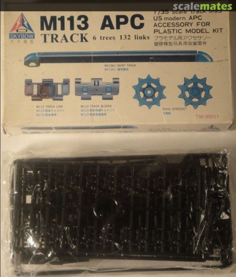 Boxart M-113 APC single-link tracks TM-3501 Skybow