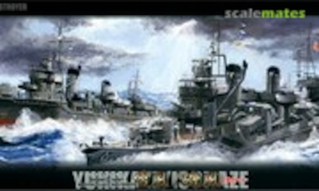 1:700 IJN Kagero-class Destroyer Yukikaze &amp; Isokaze set Special Version (Fujimi 46039)