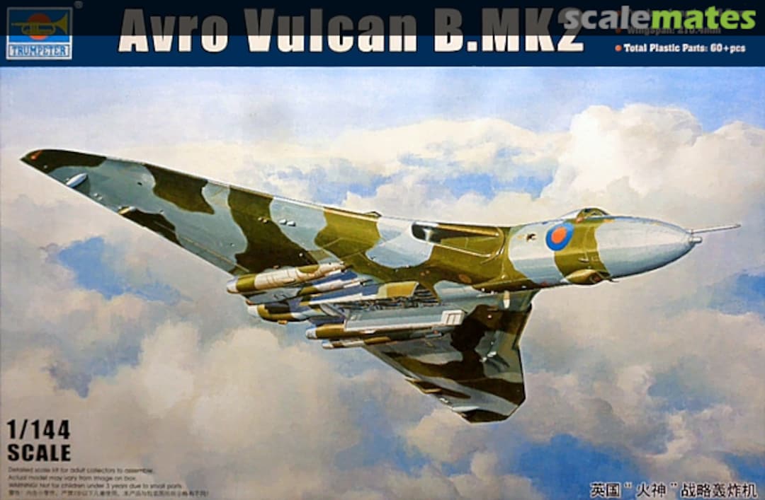 Boxart Avro Vulcan B.Mk.2 03931 Trumpeter