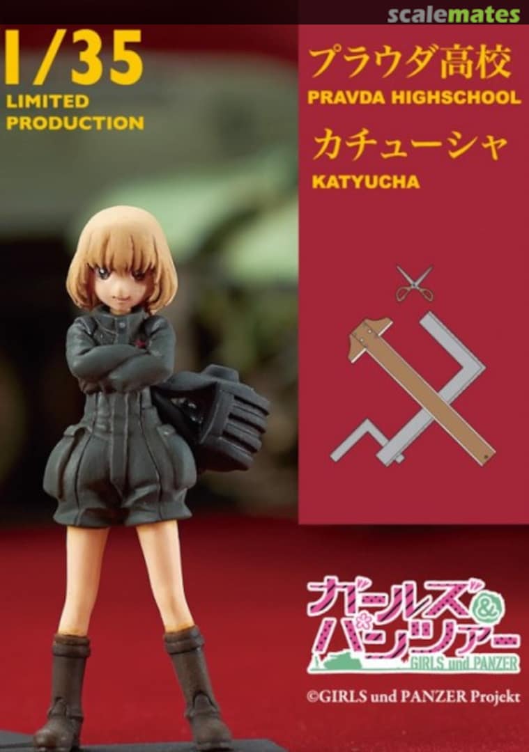 Boxart Katyucha  Modelkasten