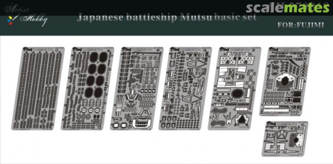 Boxart Japanese Battleship Mutsu Basic Set AH 270018 Artist Hobby