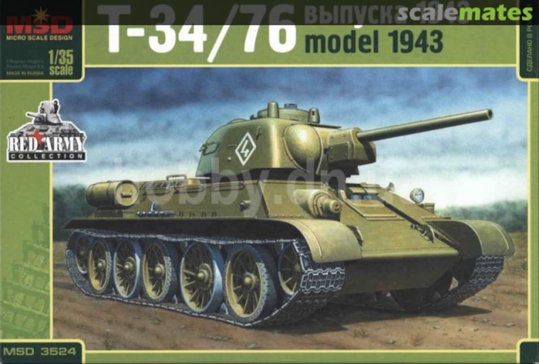 Boxart T-34-76 завода УЗТМ 1943- начало 1944г. 3524 MSD Micro Scale Design