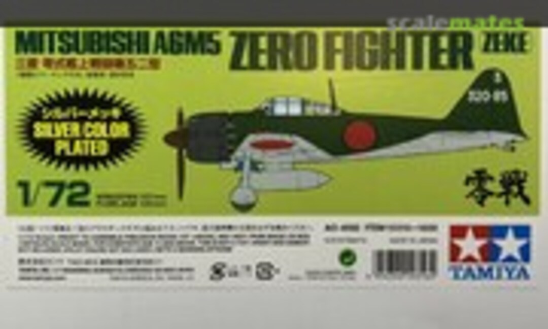 1:72 Mitsubishi A6M5 Zero Fighter (ZEKE) (Tamiya 10316)