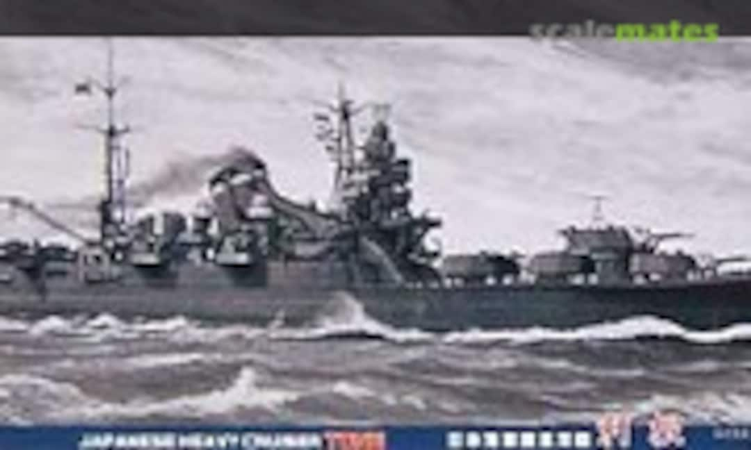 1:700 Japanese Heavy Cruiser Tone (Fujimi 41005)