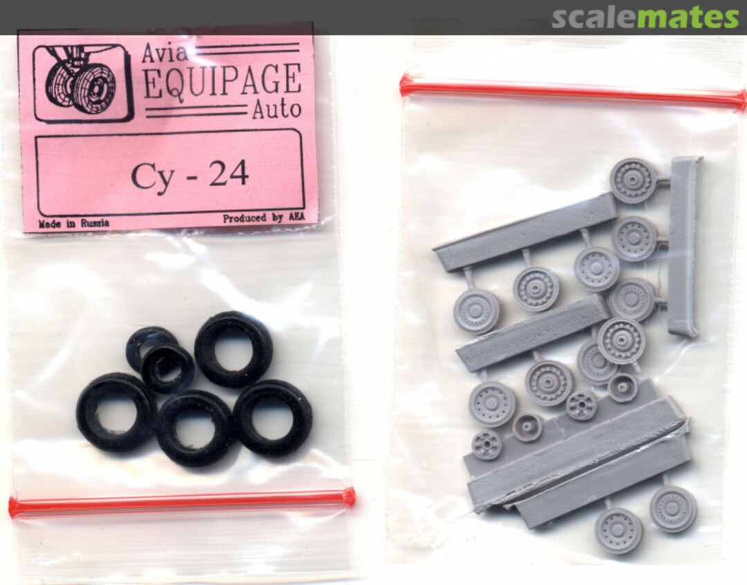 Boxart Rubber Wheels for Sukhoi Su-24 EQG-72048 Avia Equipage Auto