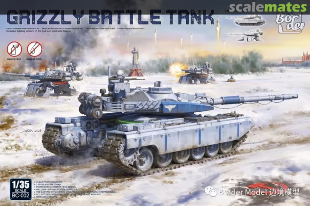 Boxart Grizzly Battle Tank BC-002 Border Model