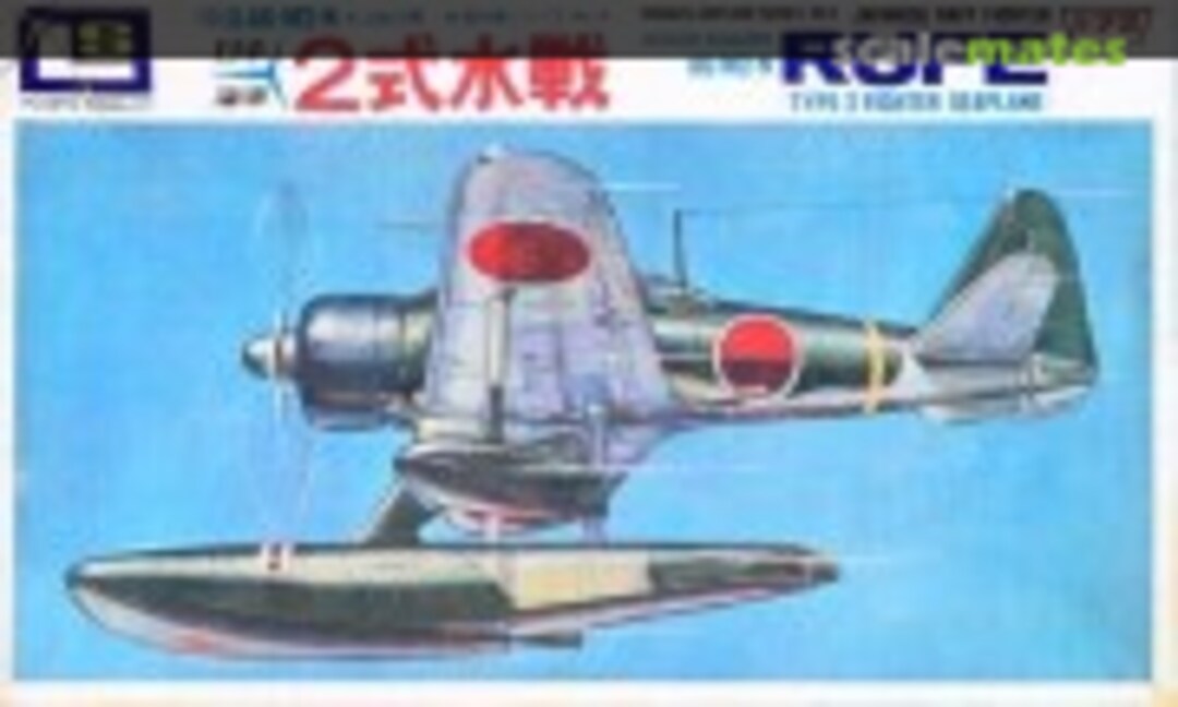 1:72 Nakajima A6-M2-N Rufe Type 2 Fighter Seaplane (LS 104:100)