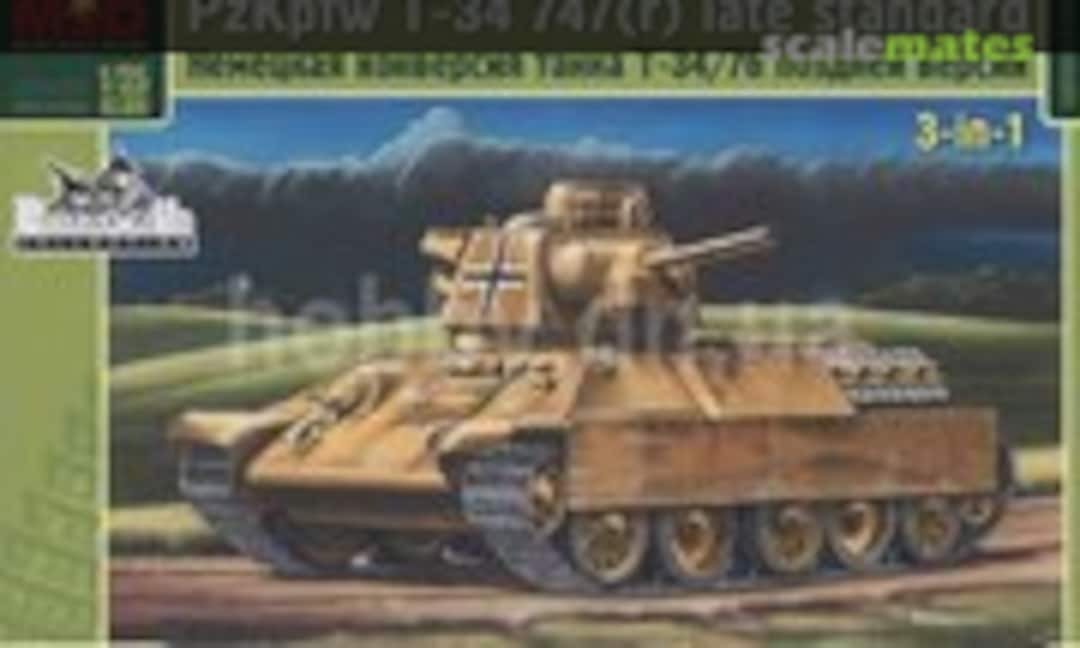 1:35 T-34-76 трофейный, выпуска 1943г. (MSD Micro Scale Design 3580)