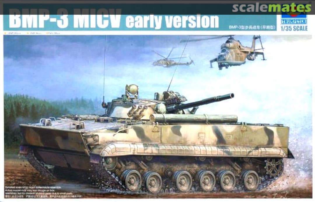 Boxart BMP-3 MICV 00364 Trumpeter