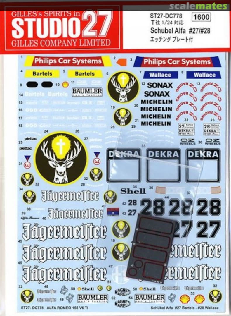 Boxart Alfa Romeo 155 V6 TI ST27-DC778 Studio27