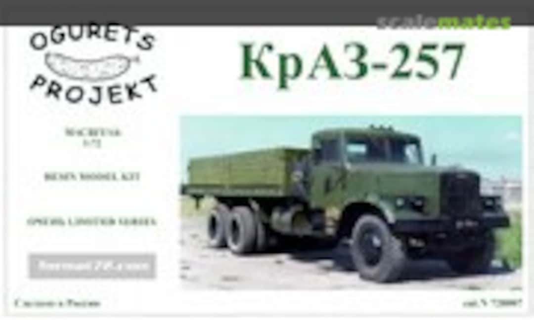 1:72 KrAZ-257 (Ogurets Projekt 720007)