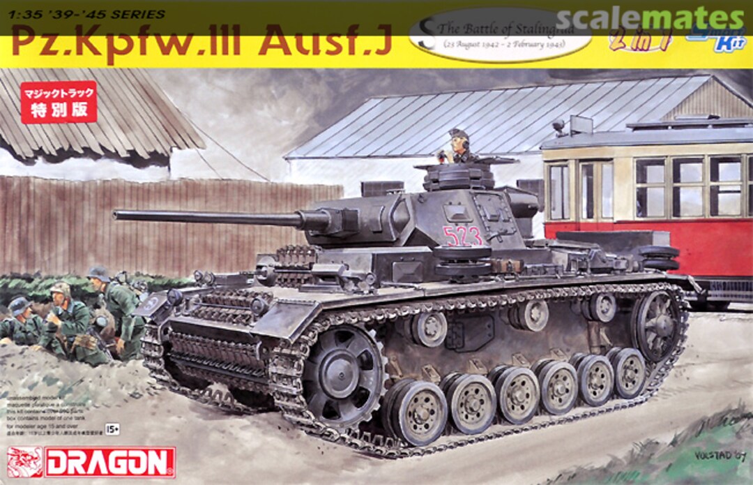 Boxart Pz.Kpfw. III Ausf. J (2 in 1) 6394MT Dragon