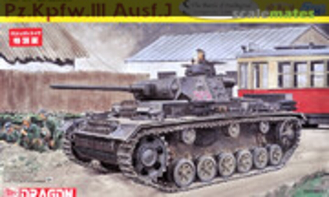 1:35 Pz.Kpfw. III Ausf. J (2 in 1) (Dragon 6394MT)