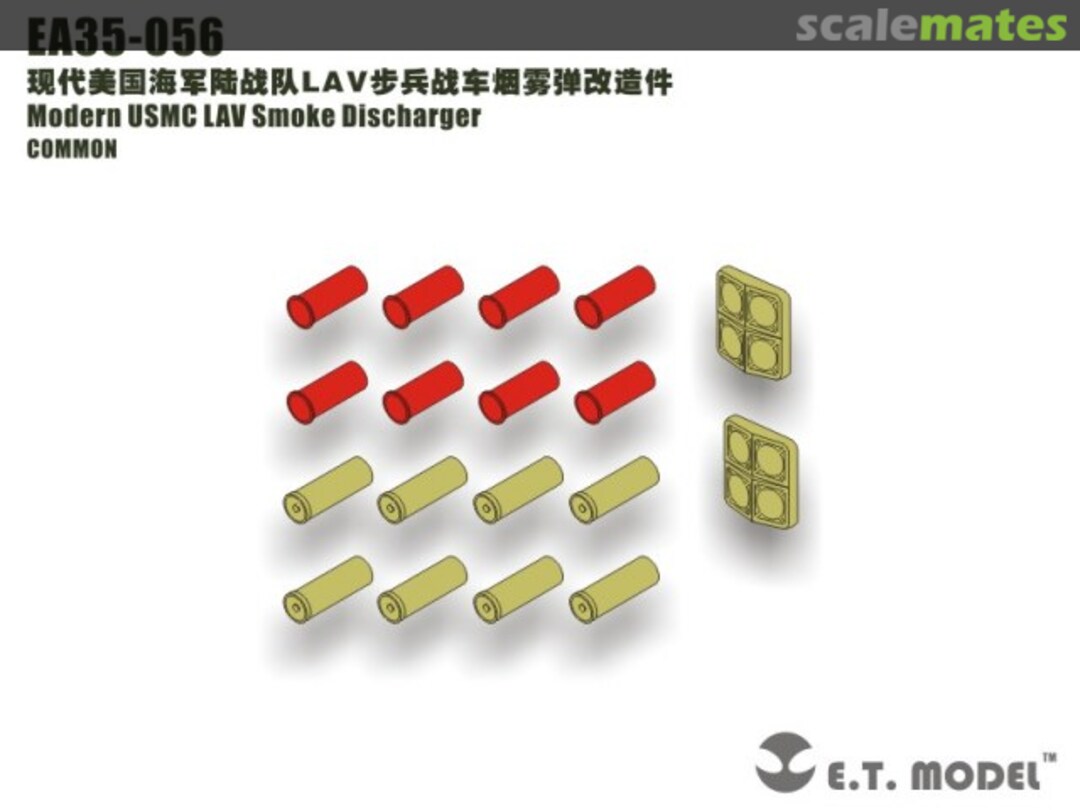 Boxart Modern USMC LAV Smoke Dischargers EA35-056 E.T. Model