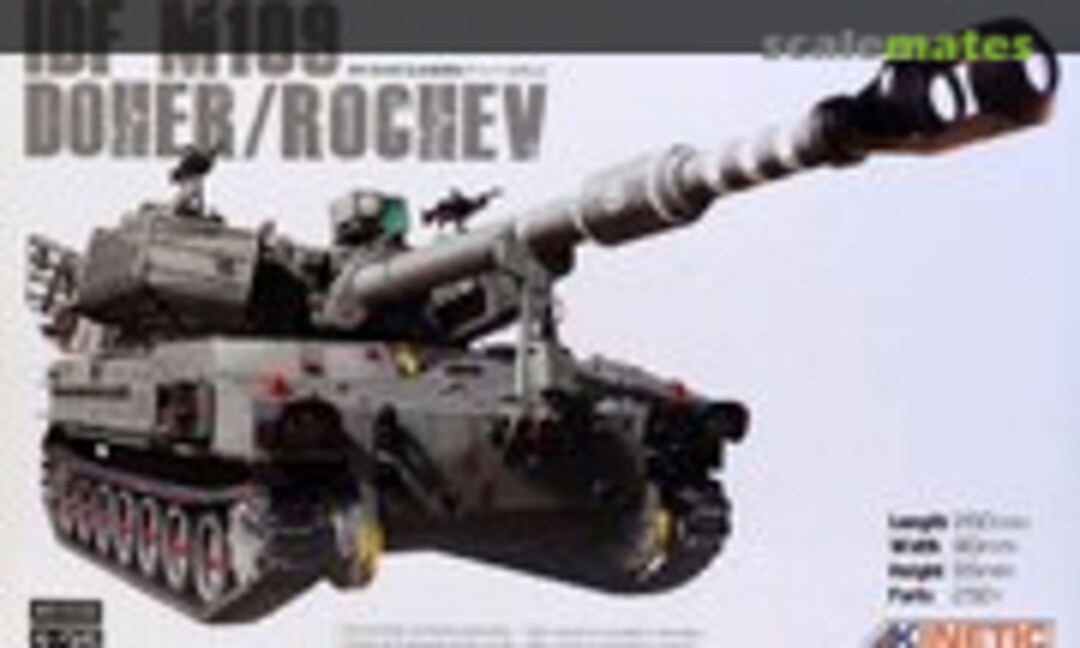 1:35 IDF M109 DOHER/ROCHEV (Kinetic K61009)