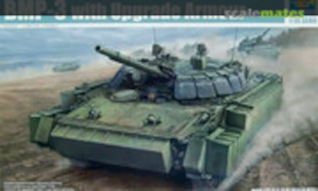 1:35 BMP-3 (Trumpeter 00365)