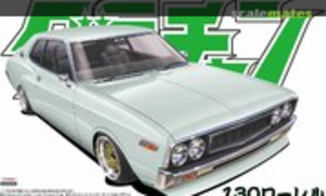 1:24 Nissan 130 Laurel (Aoshima 042755)