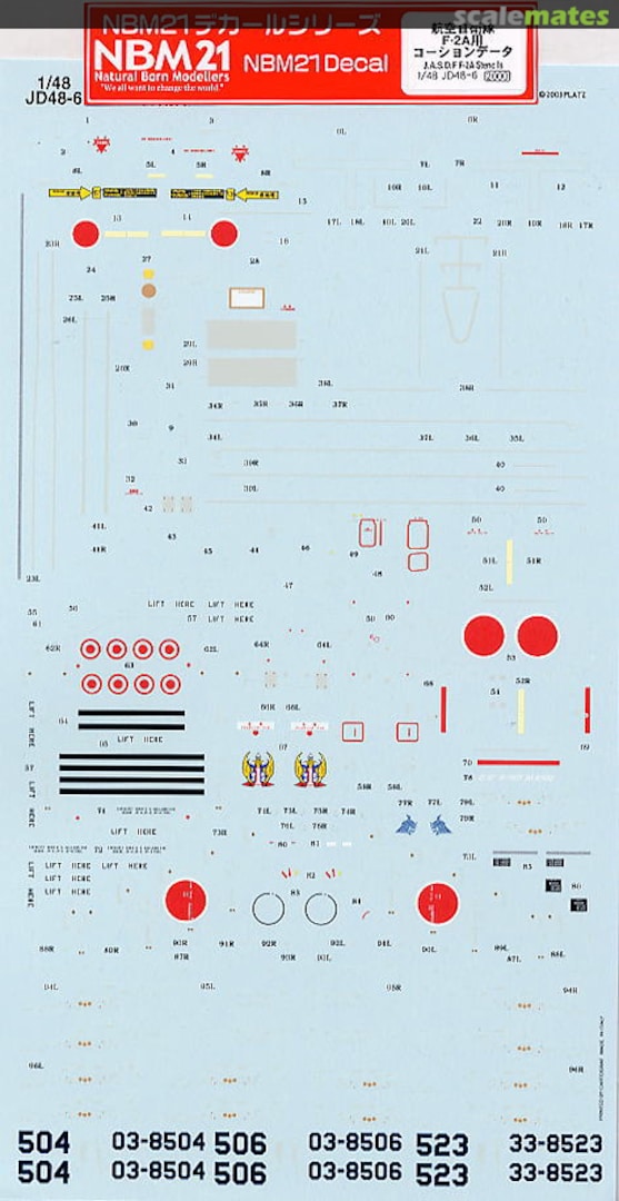 Boxart F-2A Stencils JD48-6 Platz