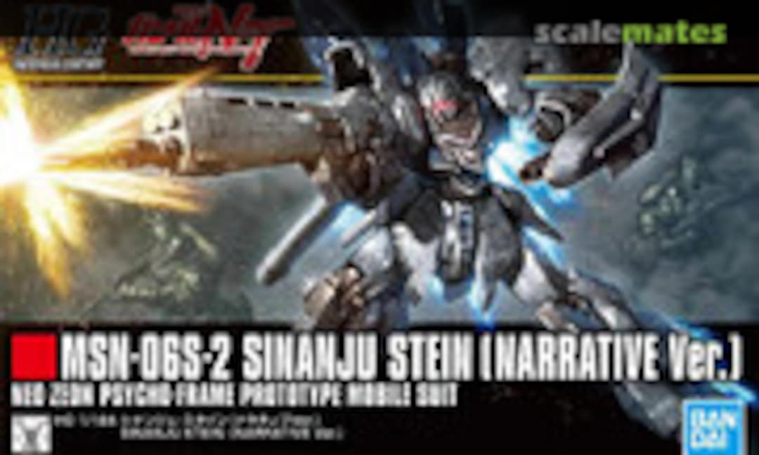 1:144 MSN-06S-2 Sinanju Stein (Narrative Ver.) (Bandai Spirits 5055348)