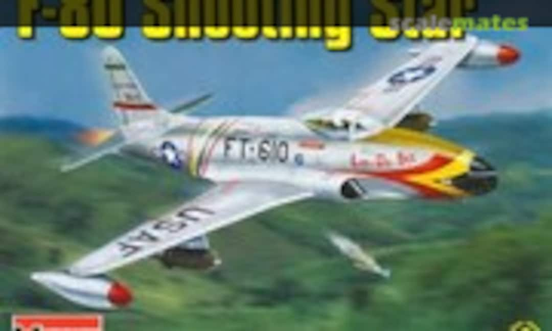 1:48 F-80 Shooting Star (Monogram 85-5311)