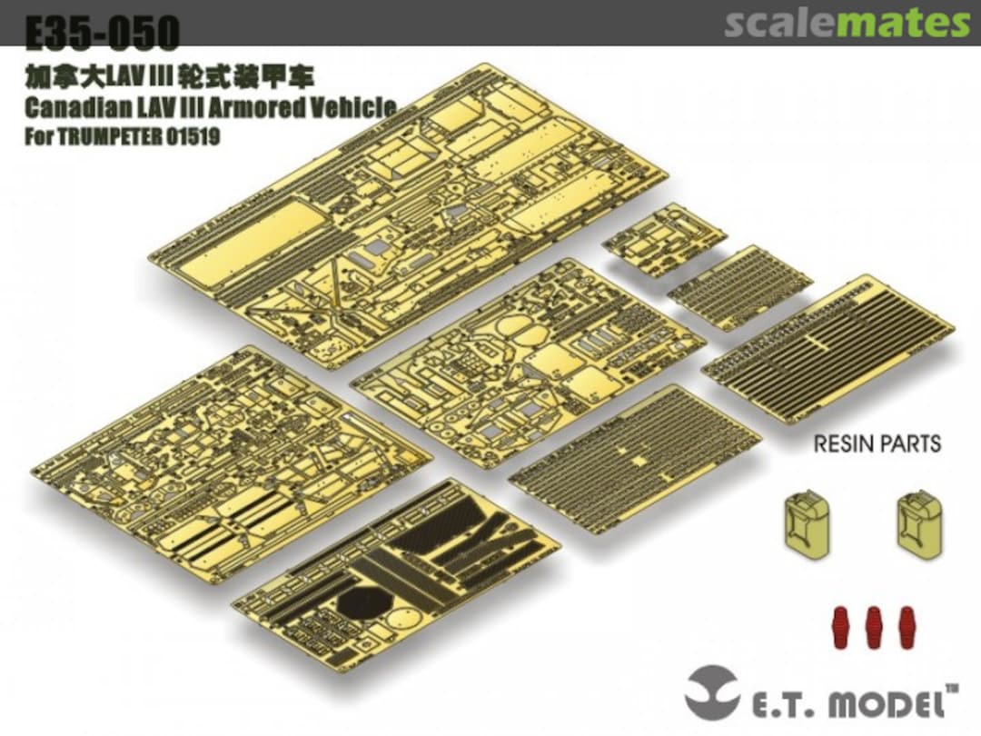 Boxart Canadian LAV III Armored Vehicle E35-050 E.T. Model