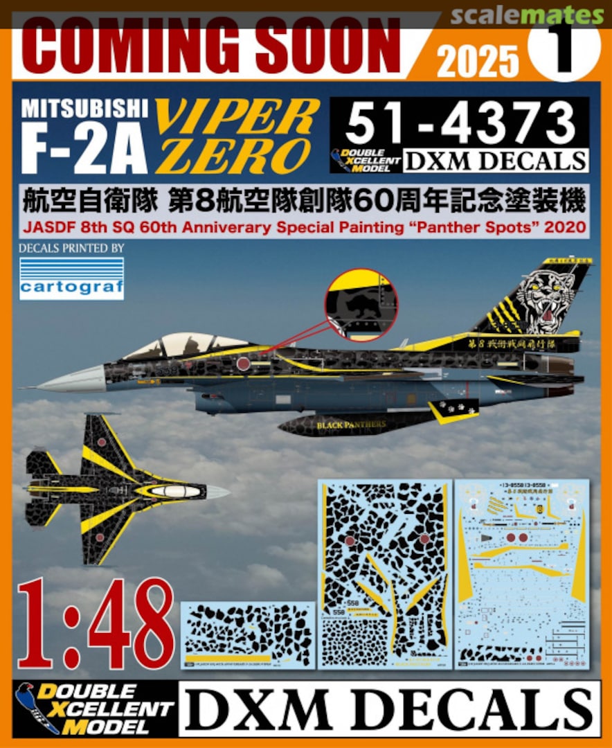 Boxart Mitsubishi F-2A Viper Zero 51-4373 DXM Decals