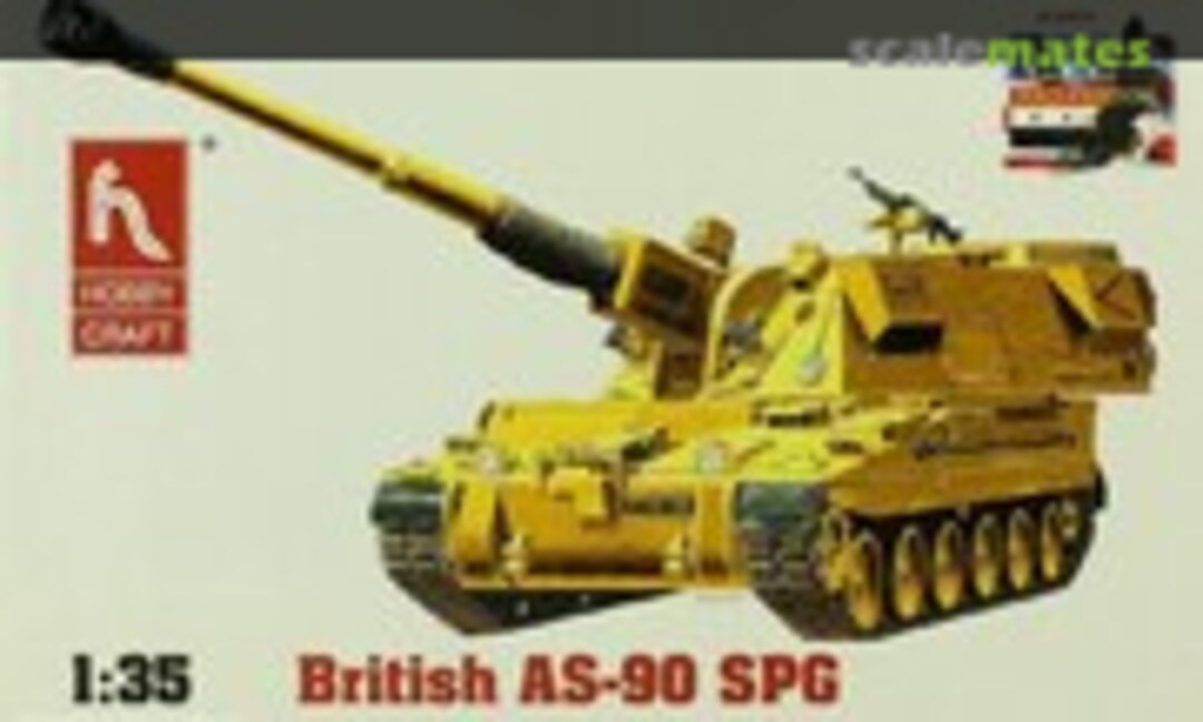 1:35 AS-90 SPG (Hobbycraft HC6004)