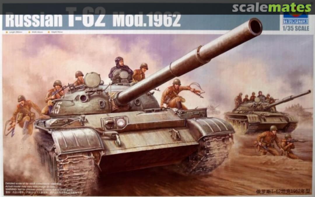 Boxart T-62 Mod.1962 00376 Trumpeter