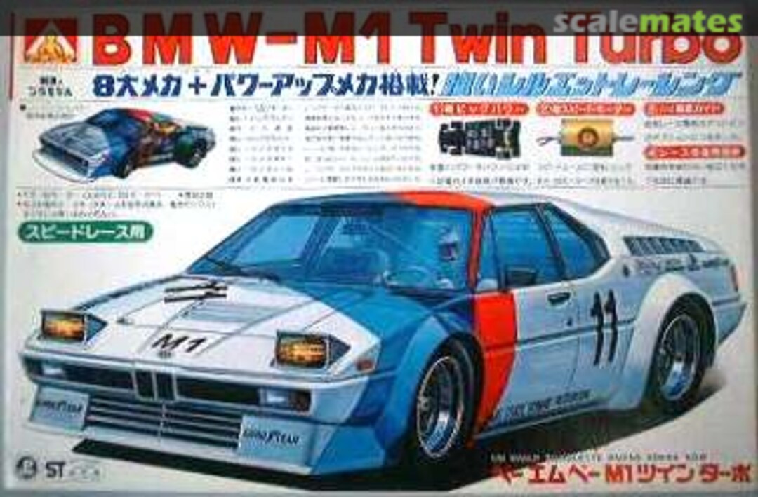 Boxart BMW M1 Twin Turbo SR-10 Aoshima