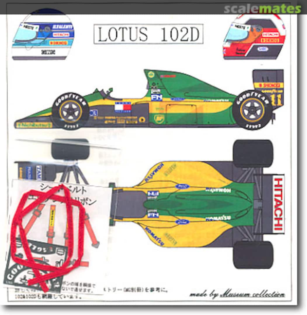 Boxart Lotus 102D D090 Museum collection