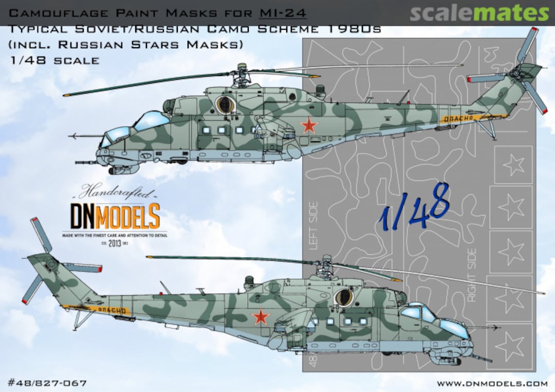 Boxart Standard Soviet 1980s Camo + Soviet Stars 48/827-067 DN Models